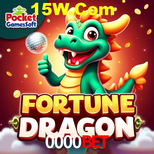 Seasonal Promotions 0000bet